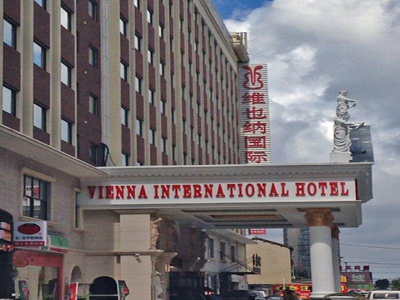 Vienna International Hotel Shanghai Pudong Xiupu Road Exterior photo