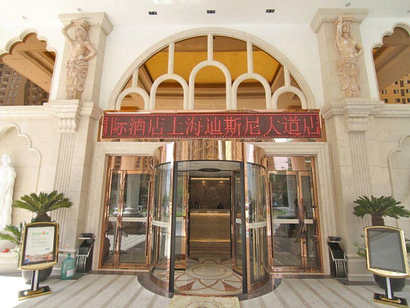 Vienna International Hotel Shanghai Pudong Xiupu Road Exterior photo